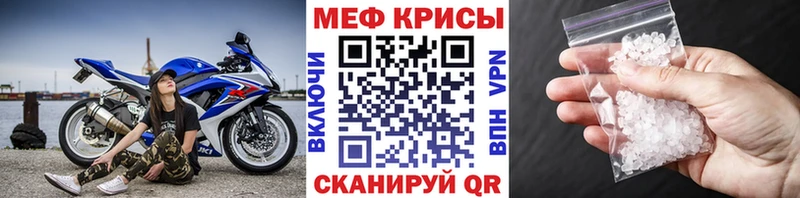  COCAIN Бологое