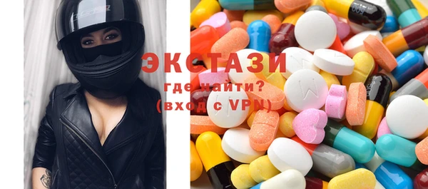 2c-b Инта