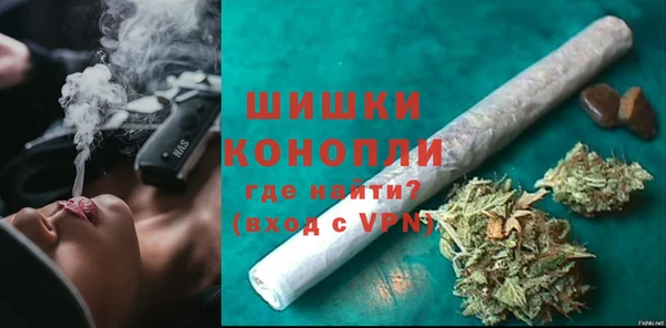 кокаин колумбия Иннополис