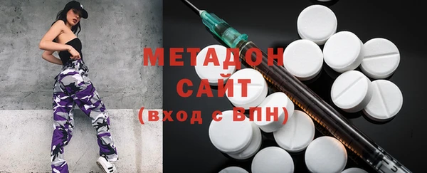 кокаин колумбия Иннополис