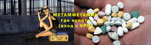 кокаин колумбия Иннополис