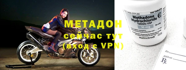 2c-b Инта