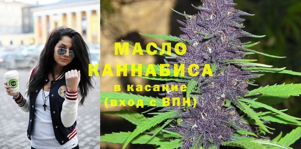 наркотики Инсар