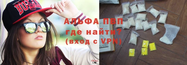 кокаин колумбия Иннополис