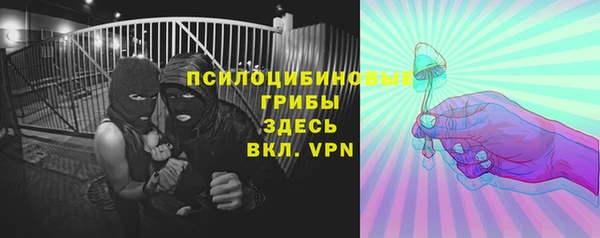 кокаин колумбия Иннополис
