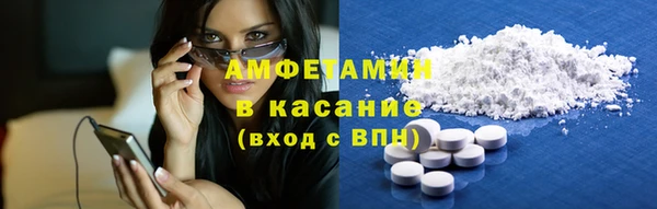 наркотики Каменск-Шахтинский