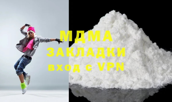 2c-b Инта