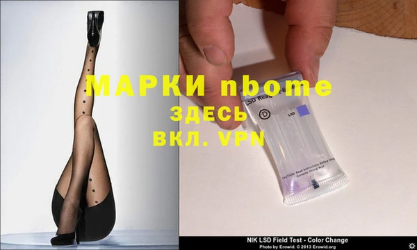 jwh Каменка