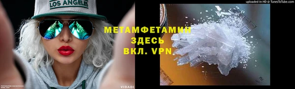 кокаин колумбия Иннополис