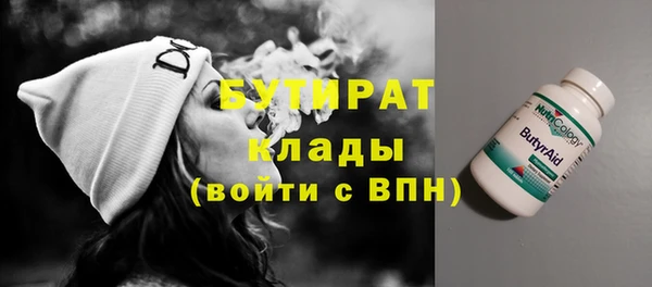 кокаин колумбия Иннополис