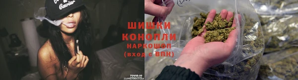 кокаин колумбия Иннополис