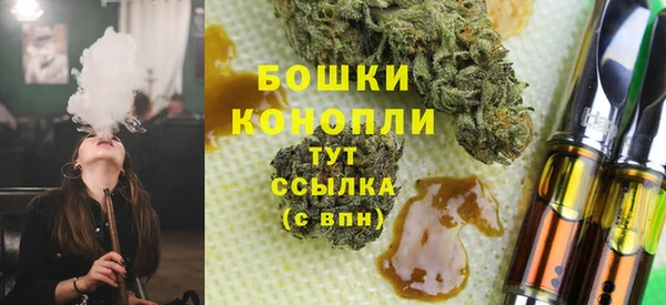 наркотики Инсар