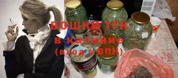 наркотики Инсар