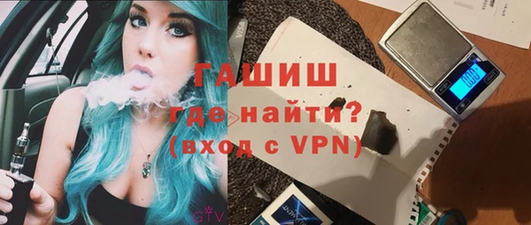 кокаин колумбия Иннополис