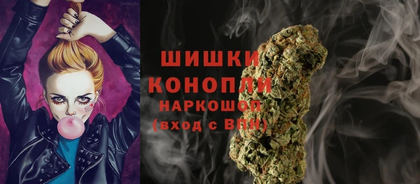 наркотики Инсар