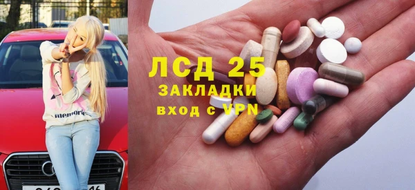 кокаин колумбия Иннополис