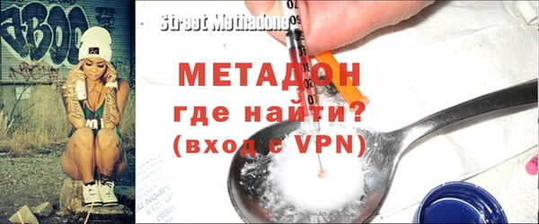 2c-b Инта