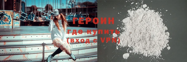 наркотики Инсар