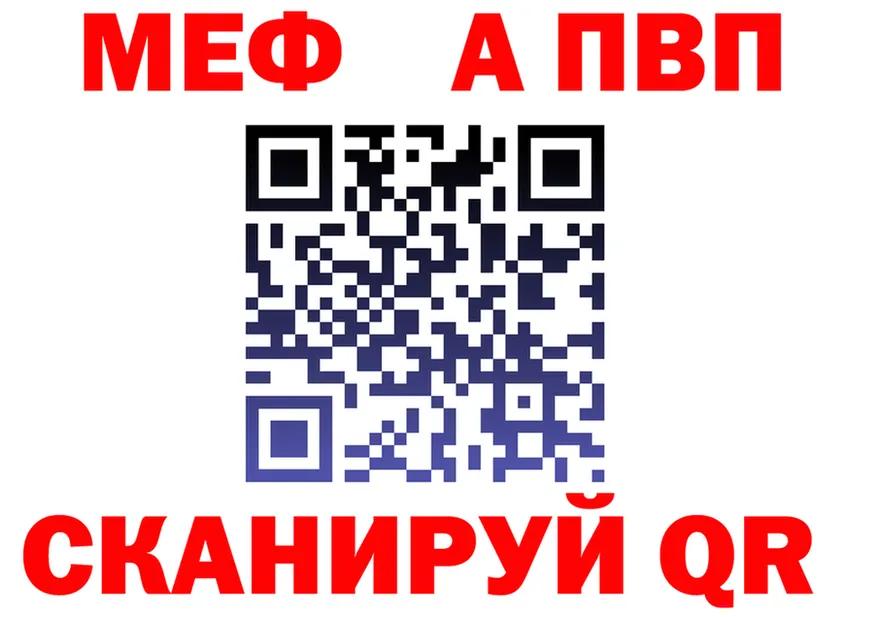 МЕФ 4 MMC маркетплейс это гидра Бологое